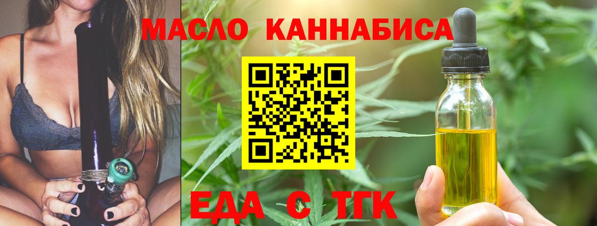 Купить наркотик  Красный Сулин  Бошки Шишки  Cocaine  Меф   ГАШИШ  Вход с VPN  Гашиш 