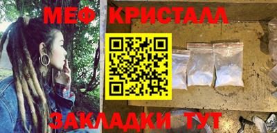 МДПВ Комсомольск-на-Амуре