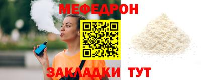 МДПВ Комсомольск-на-Амуре