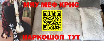 МДПВ Комсомольск-на-Амуре