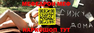 МДПВ Комсомольск-на-Амуре