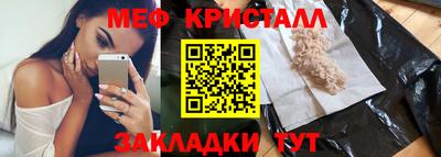 МДПВ Комсомольск-на-Амуре