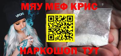 МДПВ Комсомольск-на-Амуре