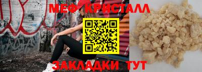 МДПВ Комсомольск-на-Амуре
