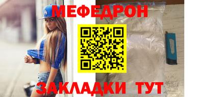 альфа пвп VHQ Коммунар
