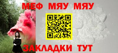 МДПВ Комсомольск-на-Амуре