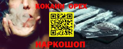 СК Конаково