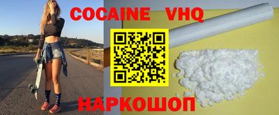 МДПВ Комсомольск-на-Амуре