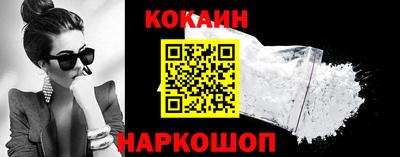 альфа пвп VHQ Коммунар