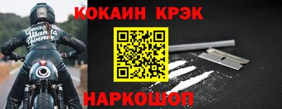 МДПВ Комсомольск-на-Амуре