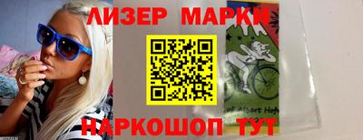 альфа пвп VHQ Коммунар