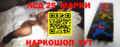 альфа пвп VHQ Коммунар