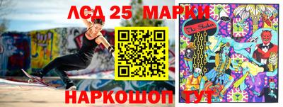 МДПВ Комсомольск-на-Амуре