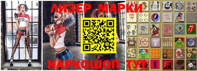 альфа пвп VHQ Коммунар