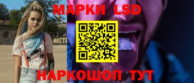 СК Конаково