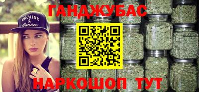 альфа пвп VHQ Коммунар