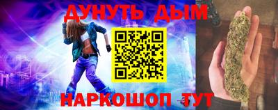 СК Конаково