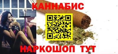 альфа пвп VHQ Коммунар