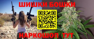 СК Конаково