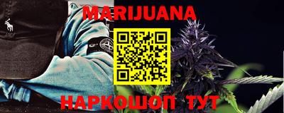 альфа пвп VHQ Коммунар