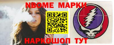 СК Конаково