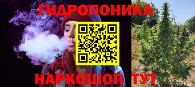 МДПВ Комсомольск-на-Амуре