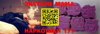 СК Конаково