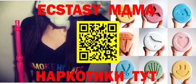 СК Конаково
