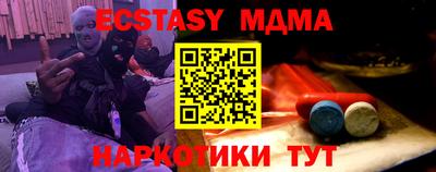 МДПВ Комсомольск-на-Амуре