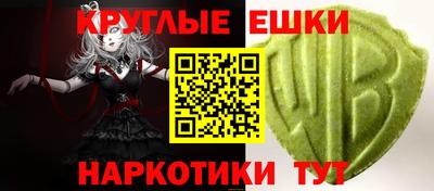 СК Конаково
