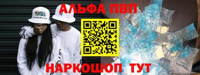 СК Конаково