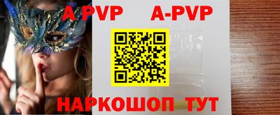 СК Конаково