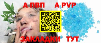 СК Конаково