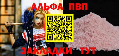 МДПВ Комсомольск-на-Амуре