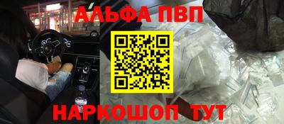 МДПВ Комсомольск-на-Амуре
