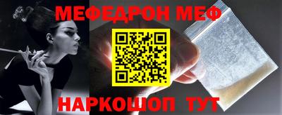 МДПВ Комсомольск-на-Амуре